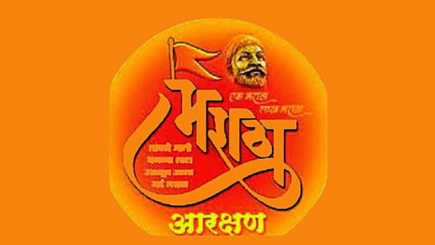 sambhajinagar news
