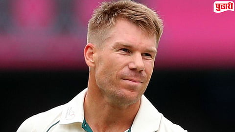 David Warner Arrested : डेव्हिड वॉर्नरला अटक! पाकिस्तानातून ऑस्ट्रेलियात पोहचताच मोठी कारवाई