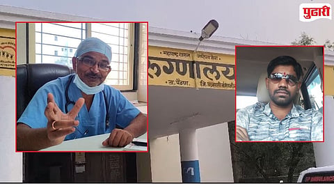 Bidkin Medical Superintendent Arrest