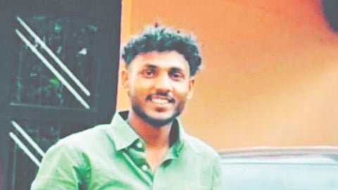 Kolhapur Crime News