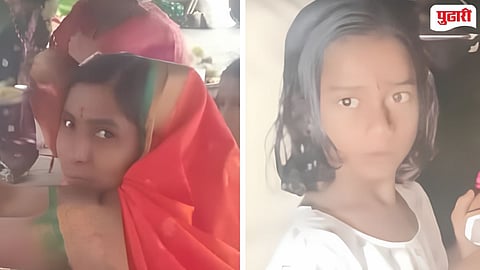 Umarga Kills Wife and  Daughter