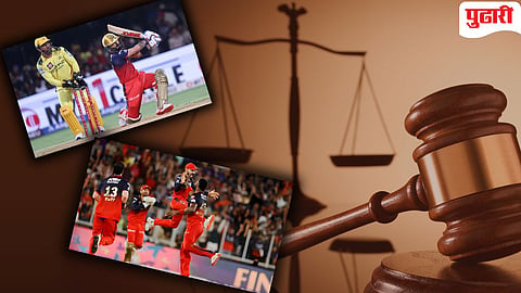IPL ban plea 