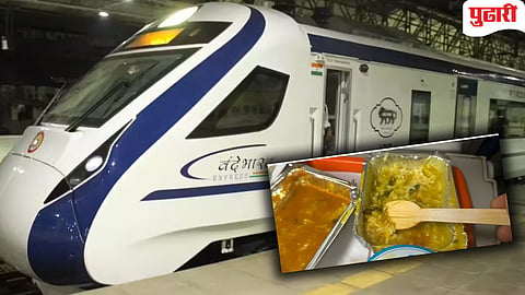 Vande Bharat Food Controversy 