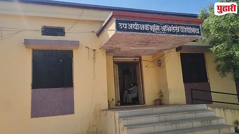 Bhumi Abhilekh Beed