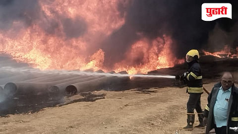 Raigad fire | कोथेरी धरण प्रकल्पाच्या पाईपला  भीषण आग; वणव्यामुळे मोठे नुकसान!