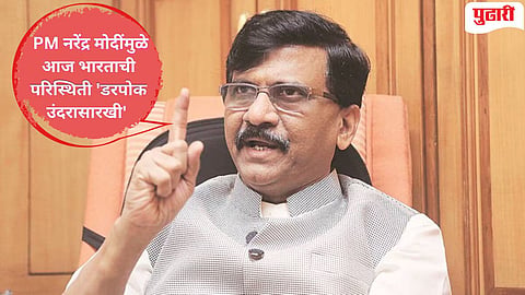 Sanjay Raut on Iran-US ceasefire
