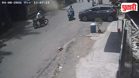 Pimpri Gas Pipeline Blast