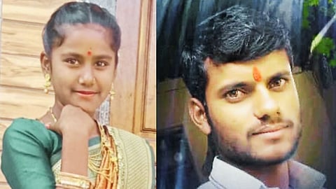 Beed Crime News
