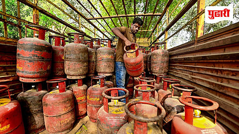 LPG Gas 