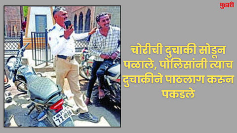 sambhajinagar news