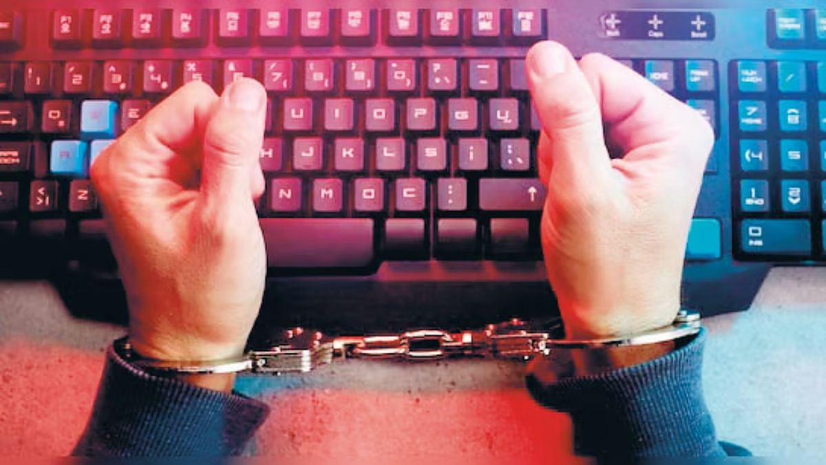 डिजिटल अरेस्टच्या भीतीने प्राध्यापकाची ५१ लाखांची फसवणूक