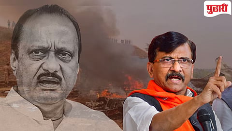 Sanjay Raut | "अजित पवारांना जिवाभावाचे मित्र म्हणता; मग..."  संजय राऊतांनी मुख्यमंत्र्यांकडे कोणती मागणी केली? 