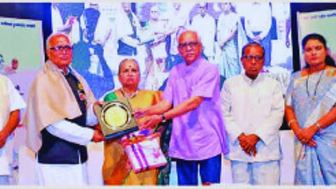 latur news