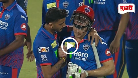 Axar Patel David Miller 