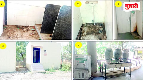 Malegaon Tehsil Office Issues 