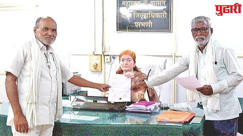 Chana procurement policy