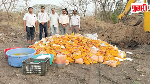 Adulterated Mango Pulp