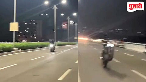 Bike Racing