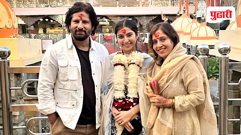 Sara Arjun 