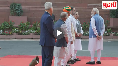 PM Modi Rahul Gandhi conversation