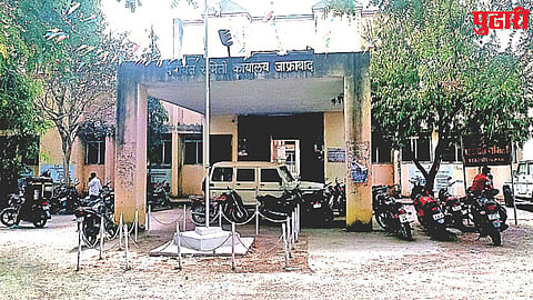 Jafrabad panchayat administration