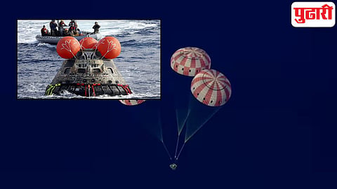 Artemis II Mission