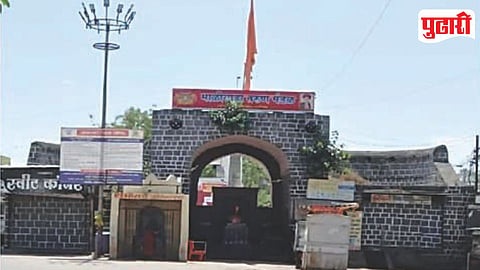 Maliwada Ves