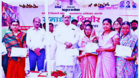 latur news