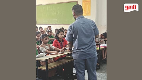 Mumbai municipal schools PAT exam 