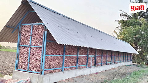 Ambegaon Onion Farmers