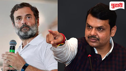 राहुल गांधी यांची अस्तित्वाची लढाई; मुख्यमंत्री फडणवीस