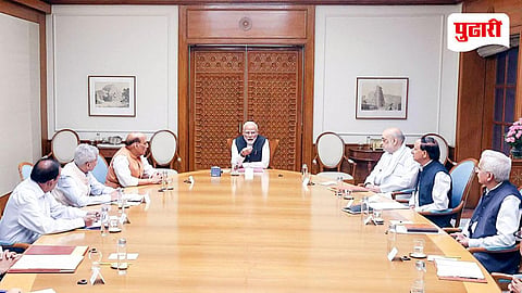 8th Pay Commission