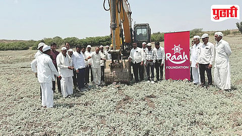 Shrigonda Water Conservation