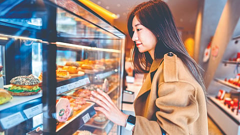 Gut Microbiome