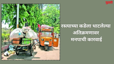 sambhajinagar news