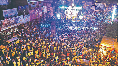 Ambedkar Jayanti