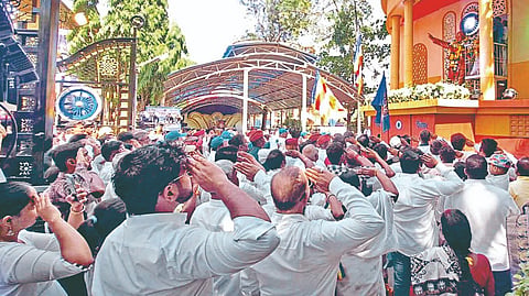 Satara News