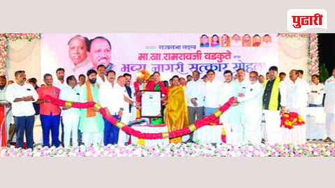 Parbhani 