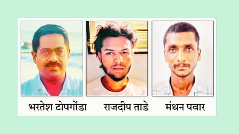 Danoli Crime News
