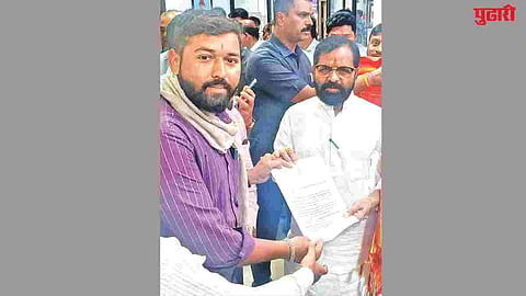 MGNREGA scheme
