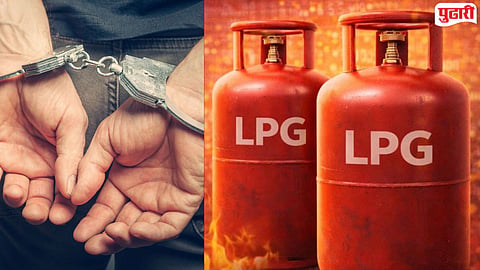 Pune LPG News :  पुण्यात घरगुती गॅस दिला व्यावसायिक वापरासाठी, दुकानदाराला अटक; १०३ गॅस सिलिंडर जप्त