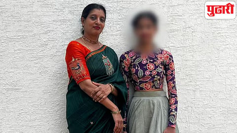 Bengaluru Crime News