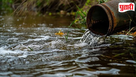 Natural Water Source