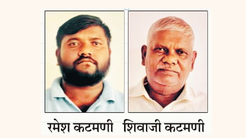 Sangli Crime News
