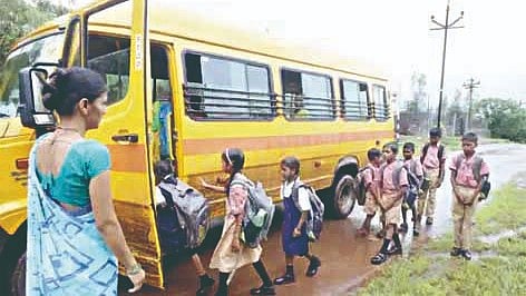 Satara News