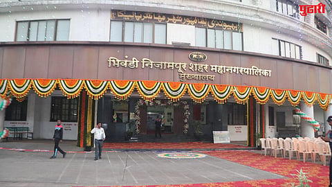 Bhiwandi municipal standing committee selection