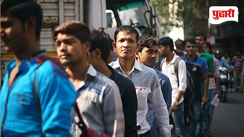 Unemployment Rate