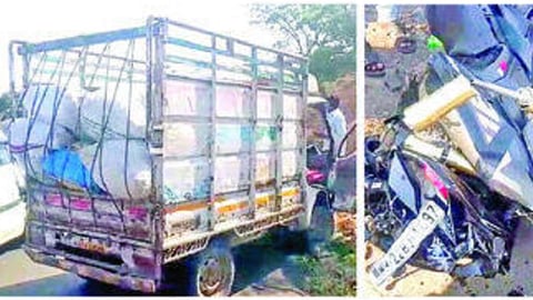 Hingoli News |