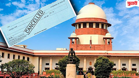 cheque delay judgment 