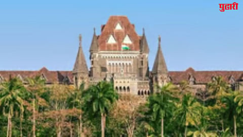 High Court ruling tenant eviction